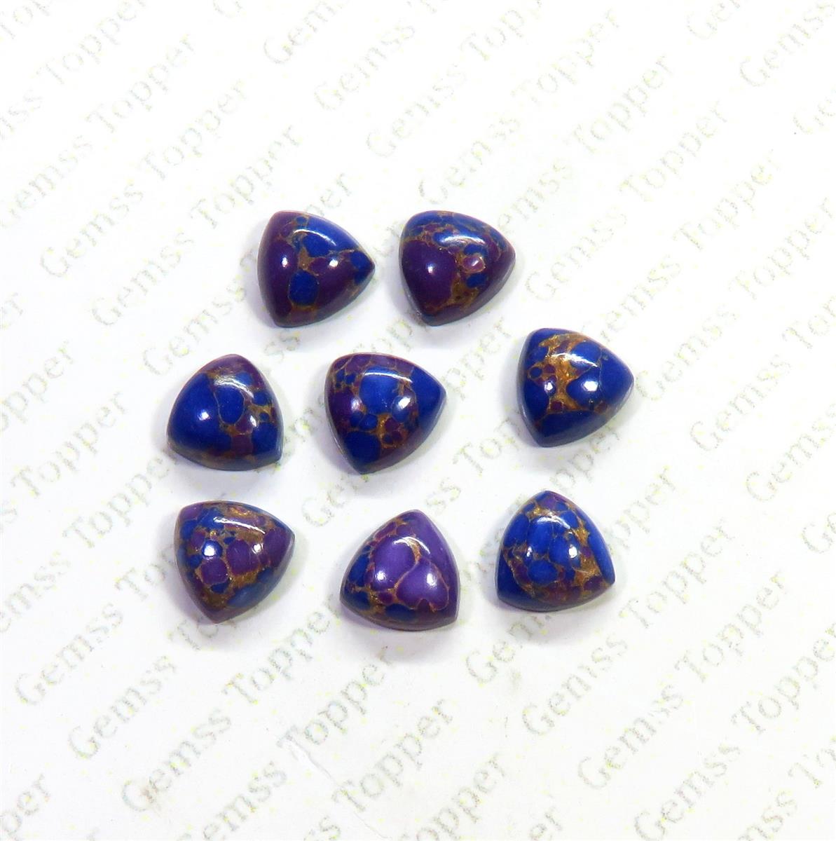 Purple Mohave Turquoise 10x10 mm Trillion Cabochon